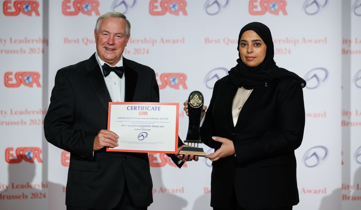 Arab Educational Training Center for Gulf States Wins Best Quality Leadership Award 2024